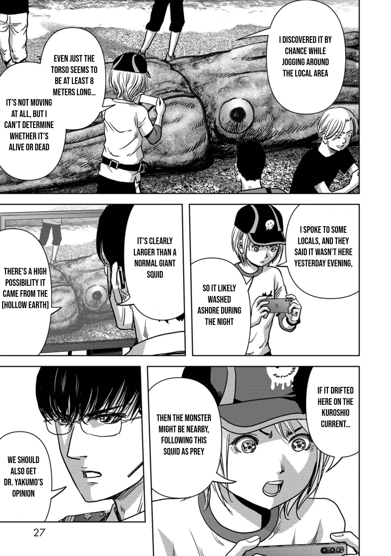 Page 29
