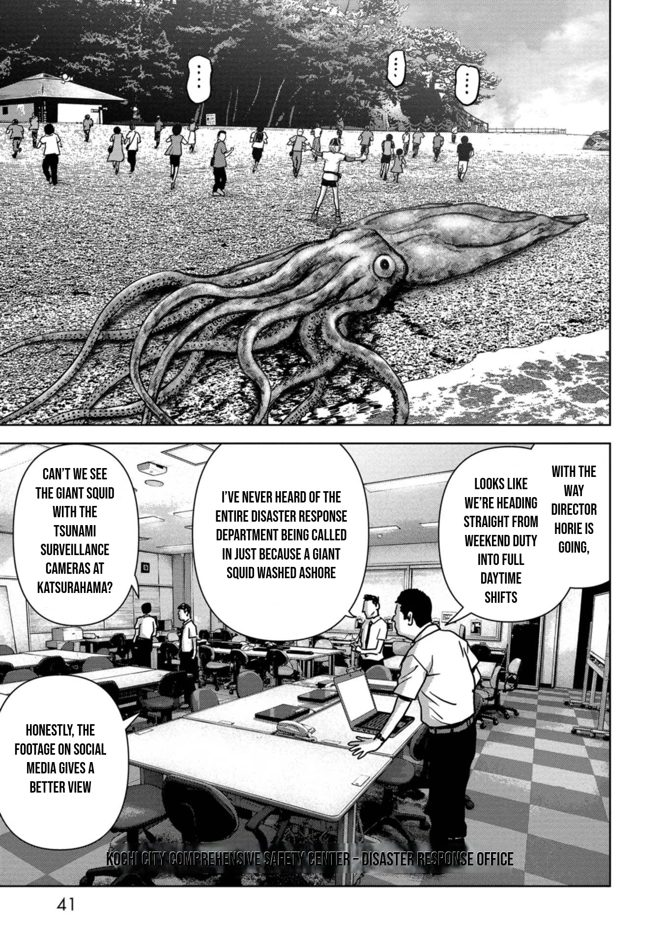 Page 43