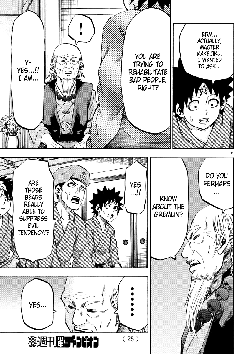 Page 11