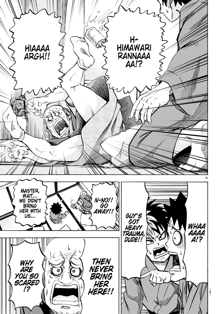 Page 15
