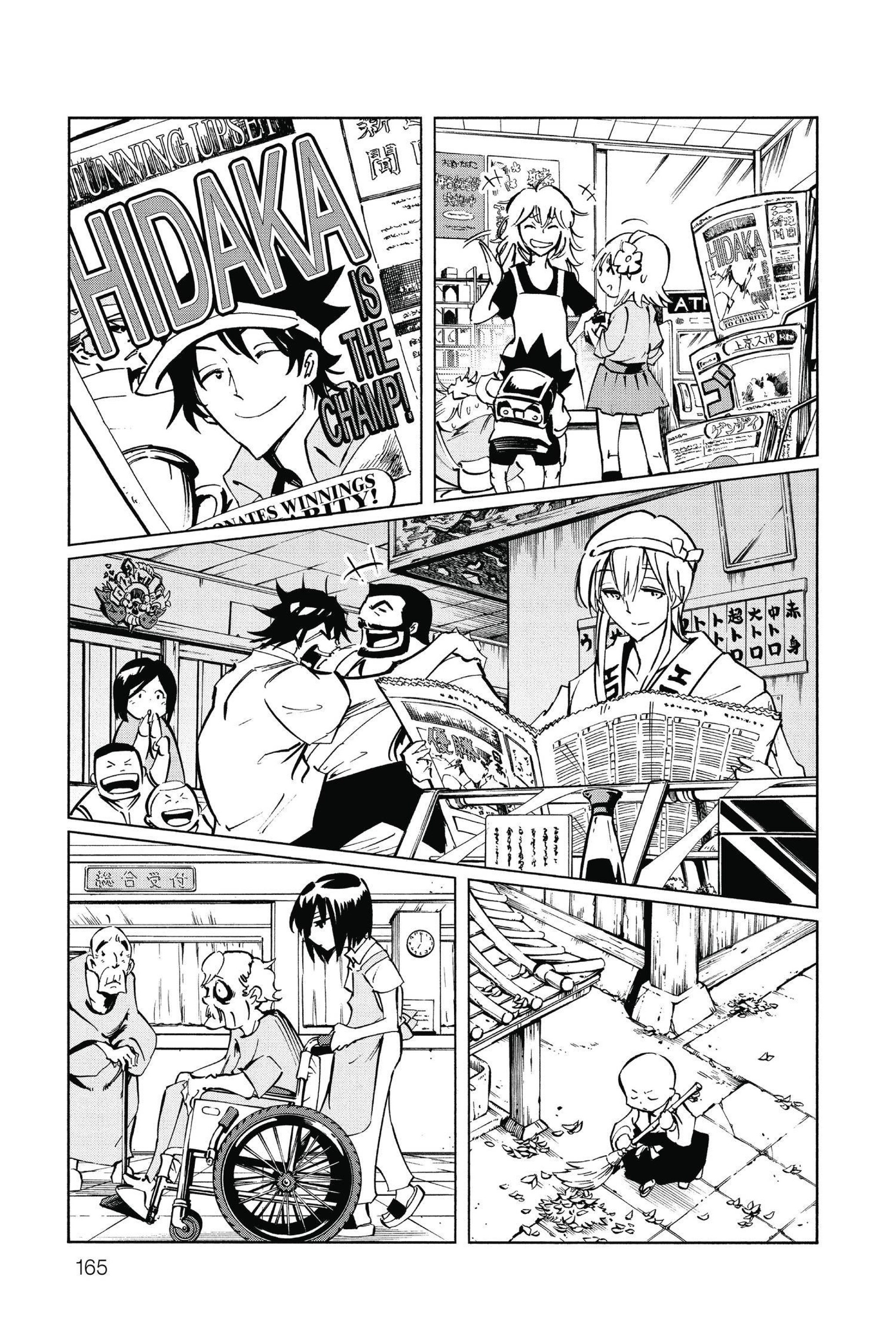 Page 60