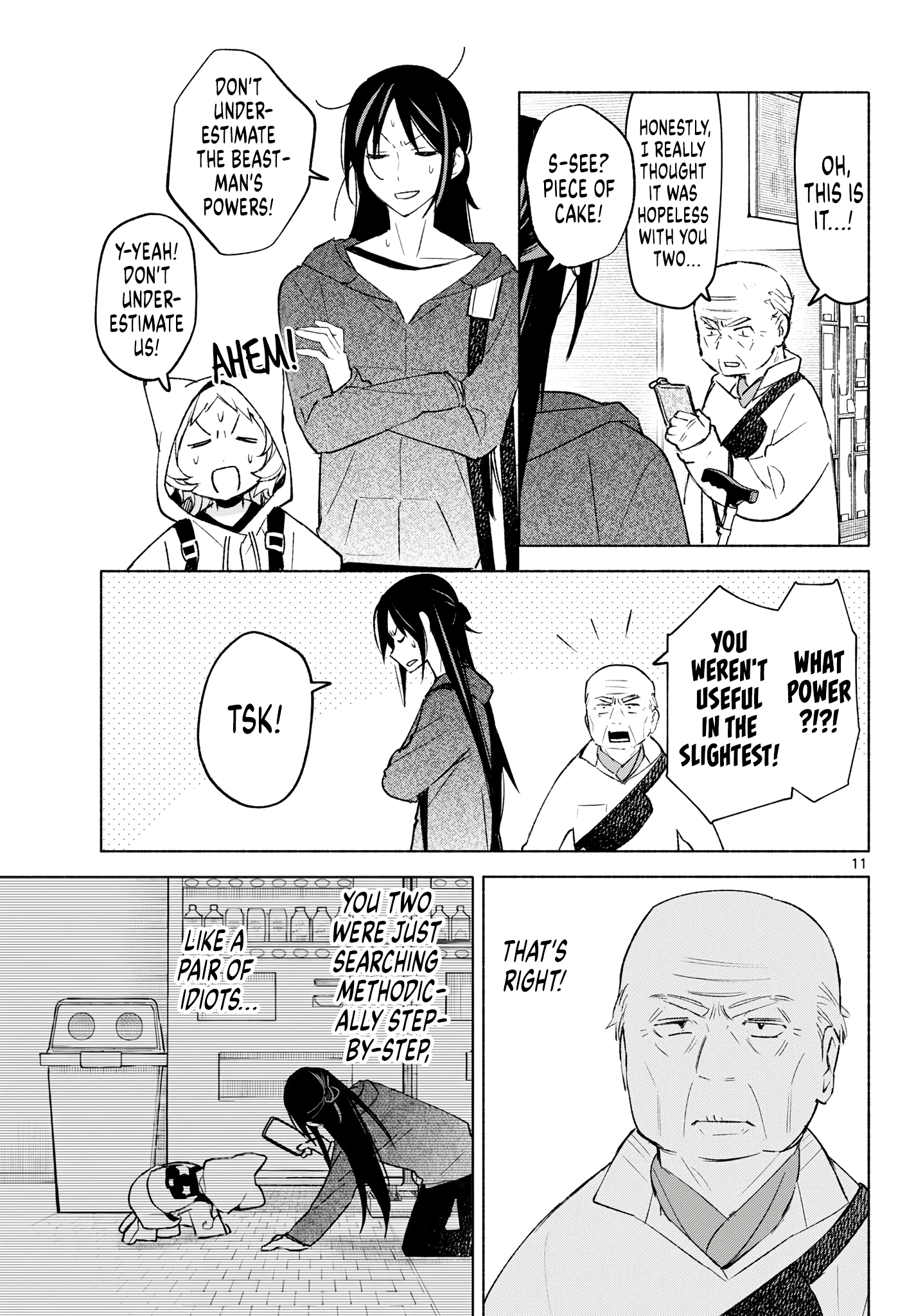 Page 11
