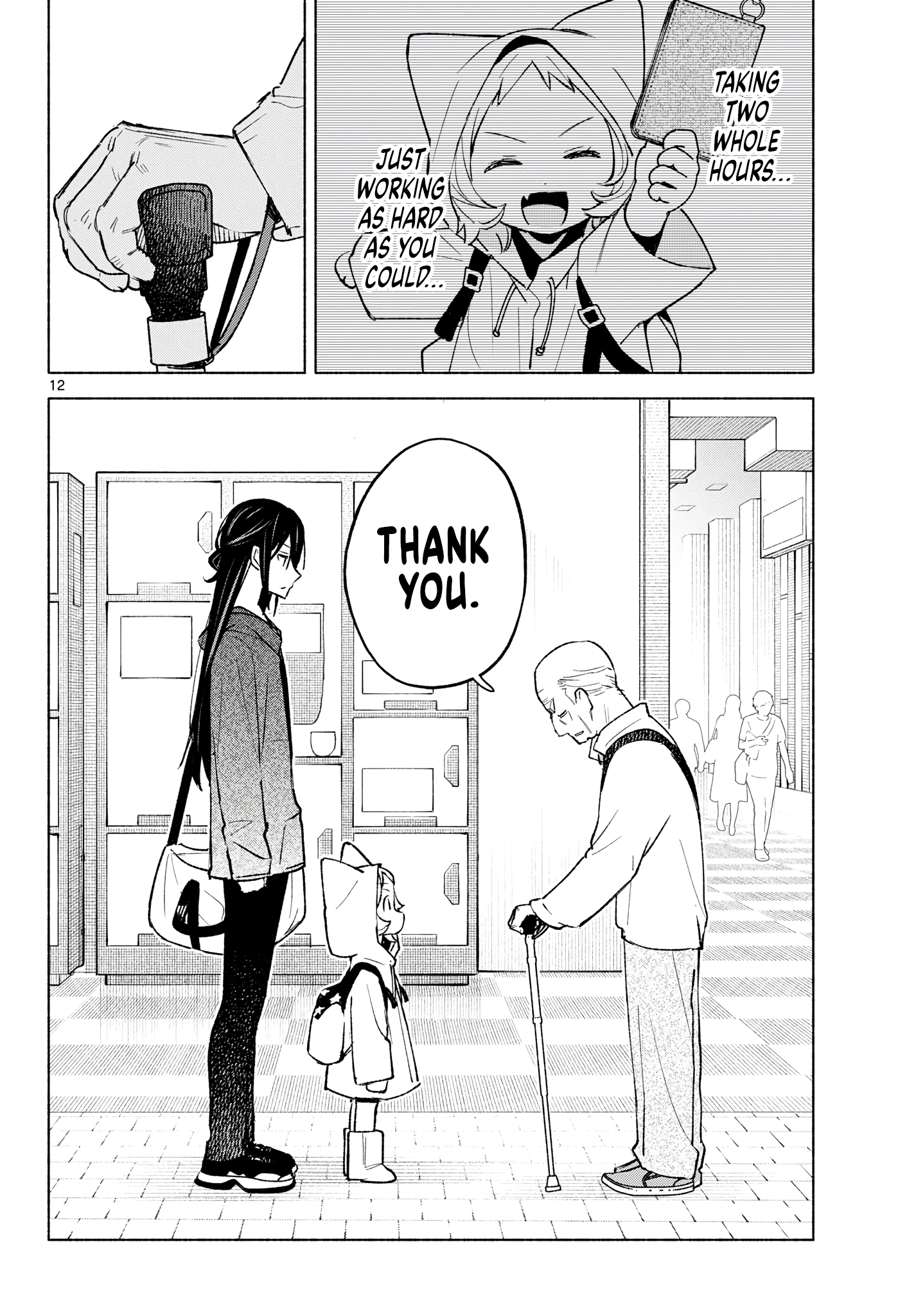 Page 12