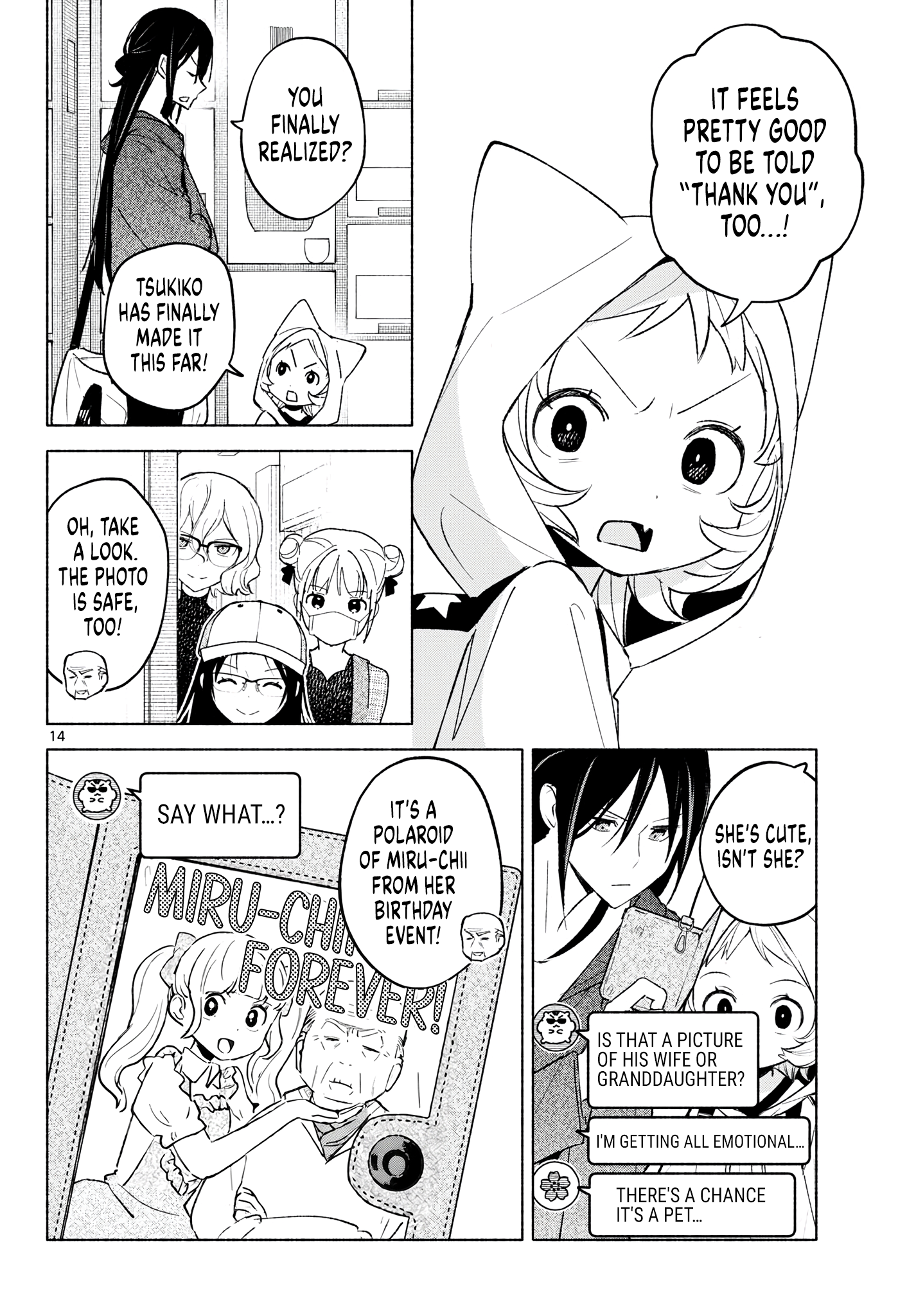 Page 14