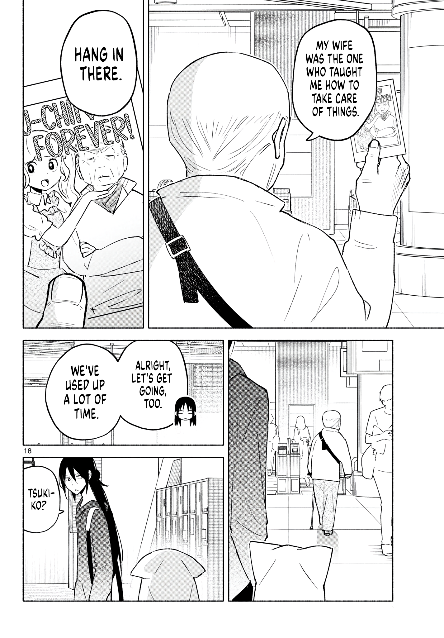 Page 18