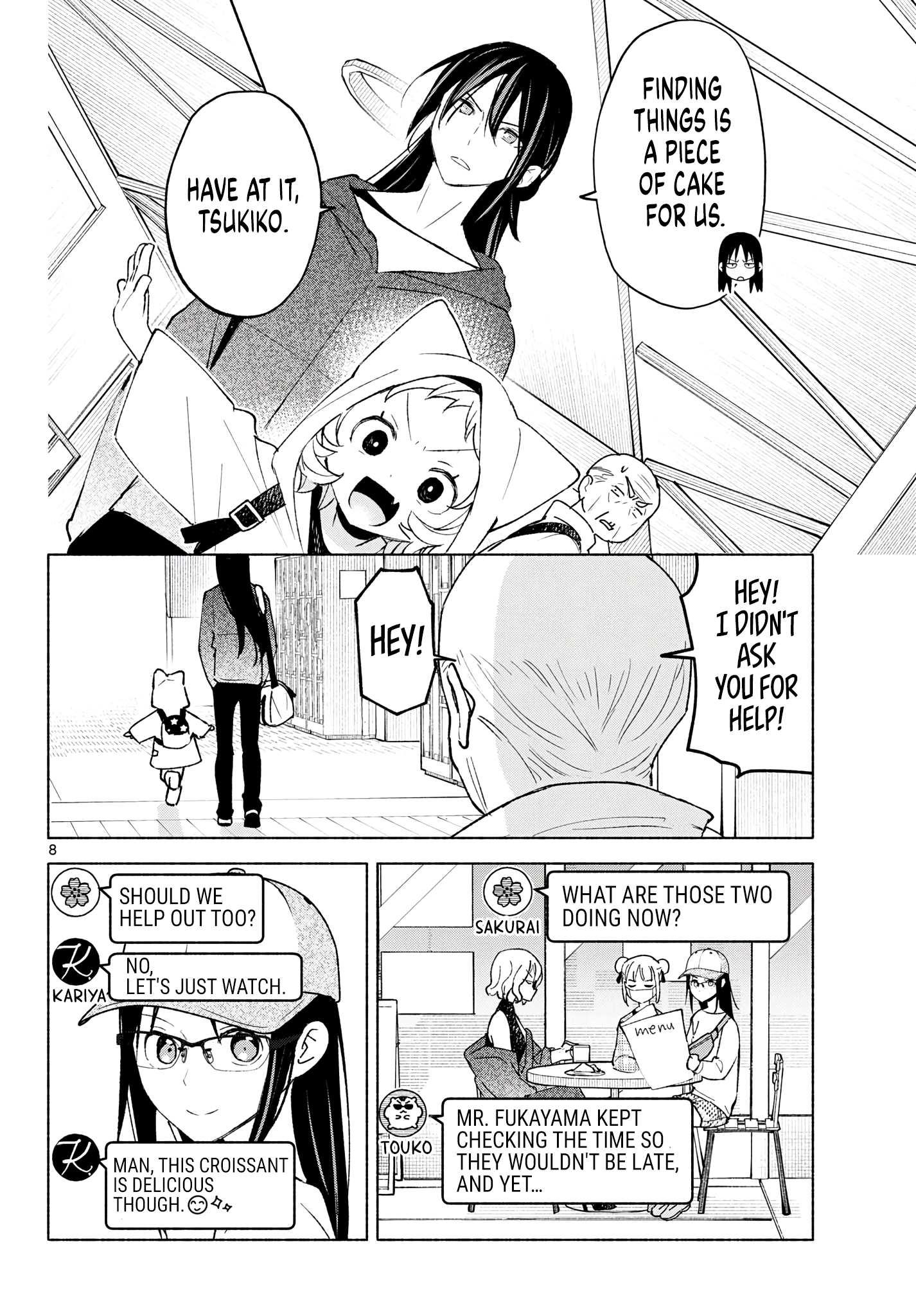 Page 8