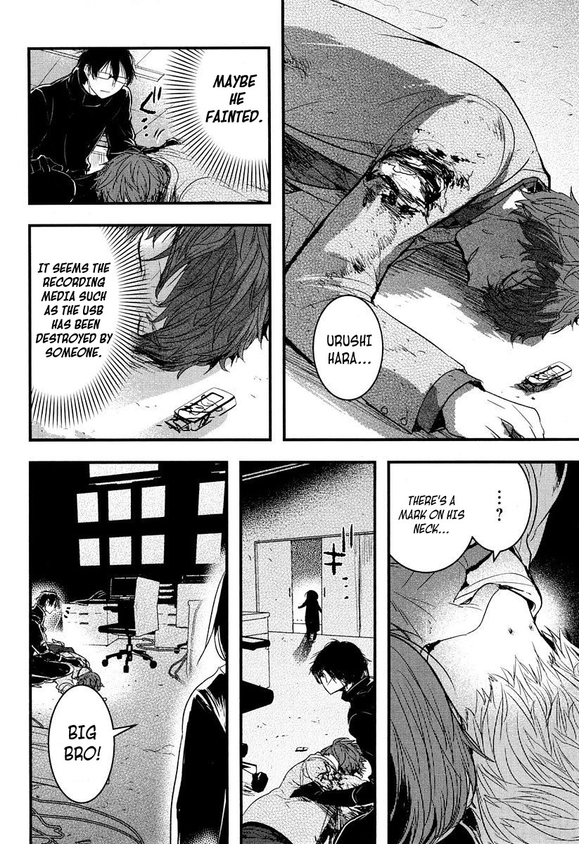 Page 30
