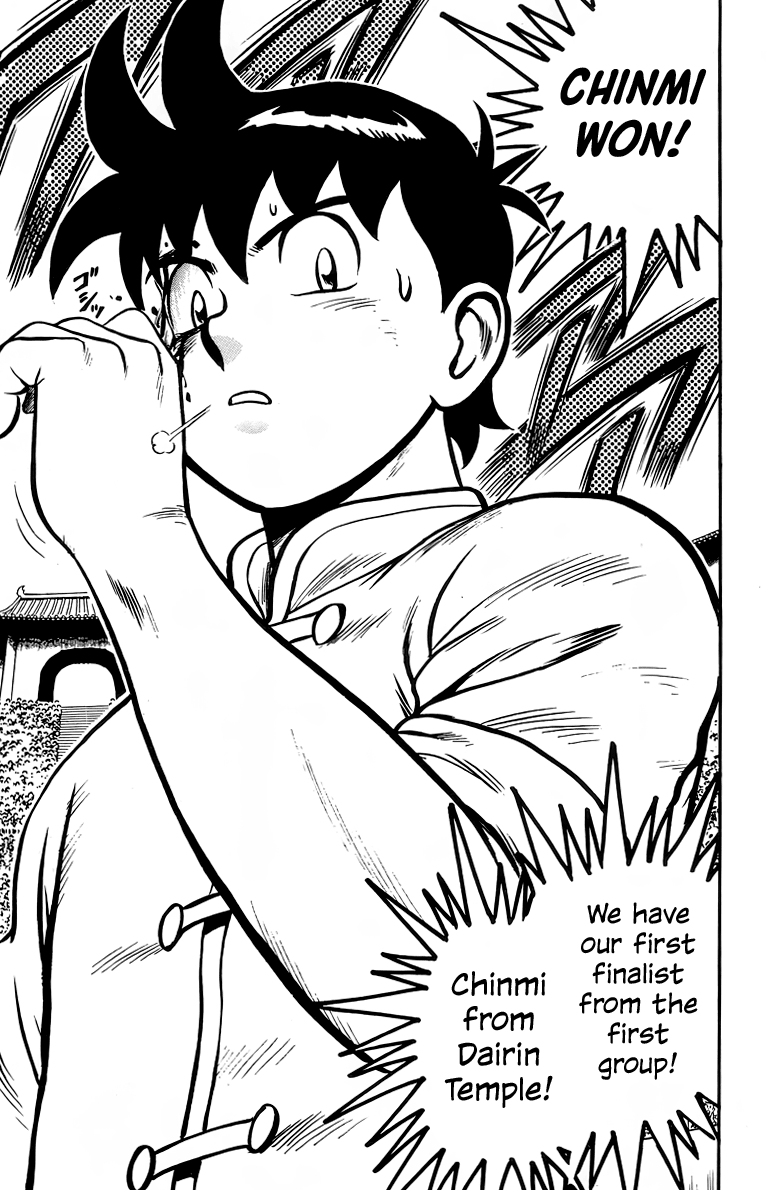 Page 39