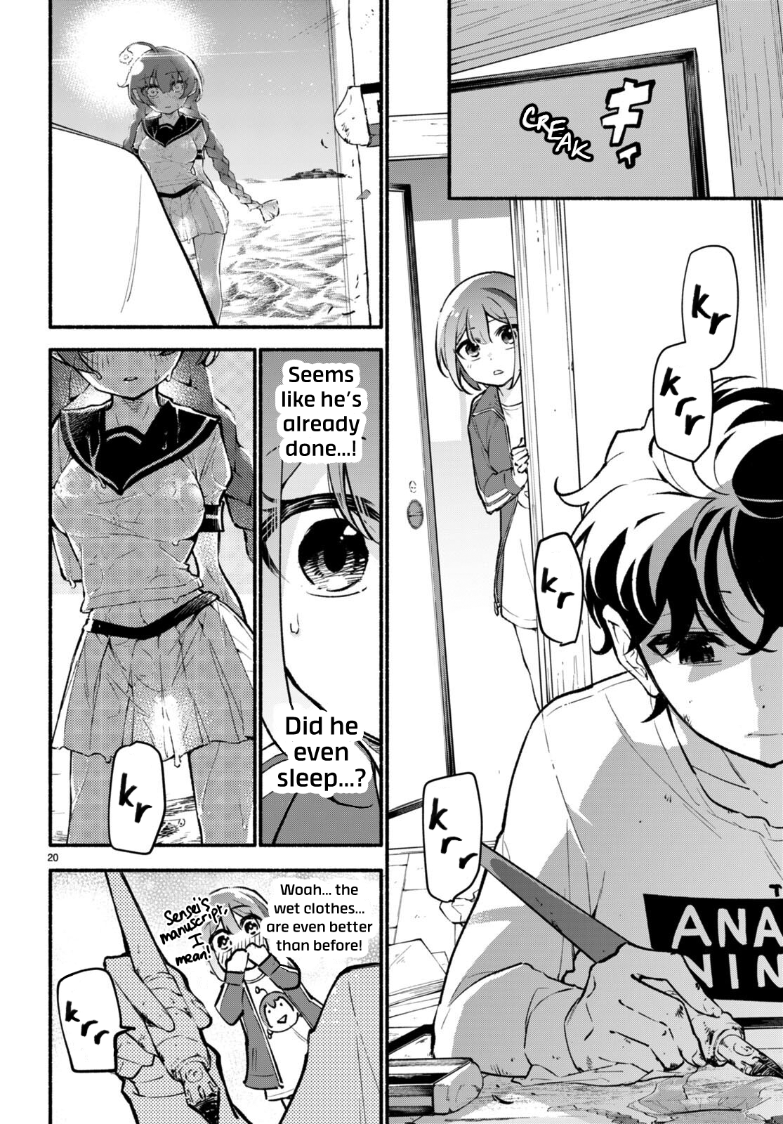 Page 20