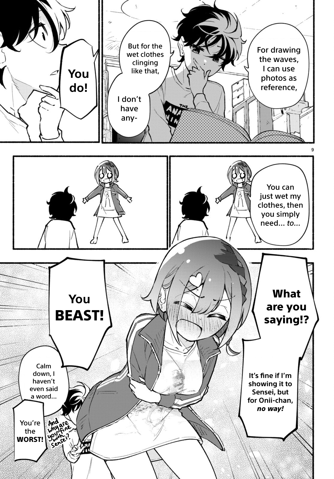 Page 9