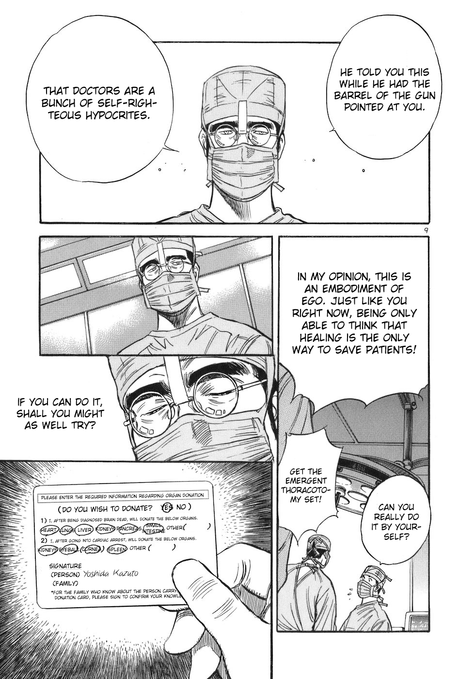 Page 9