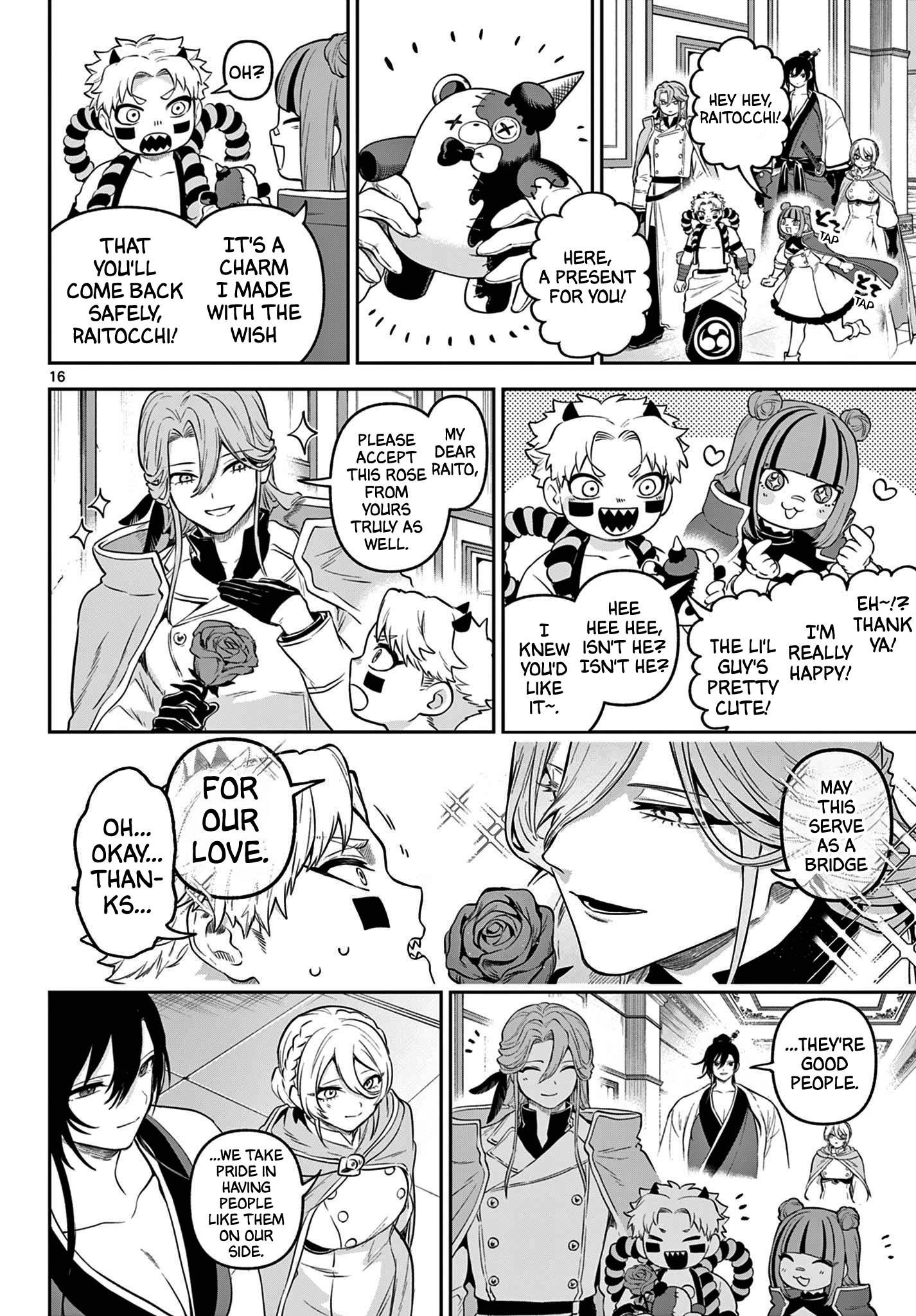 Page 16