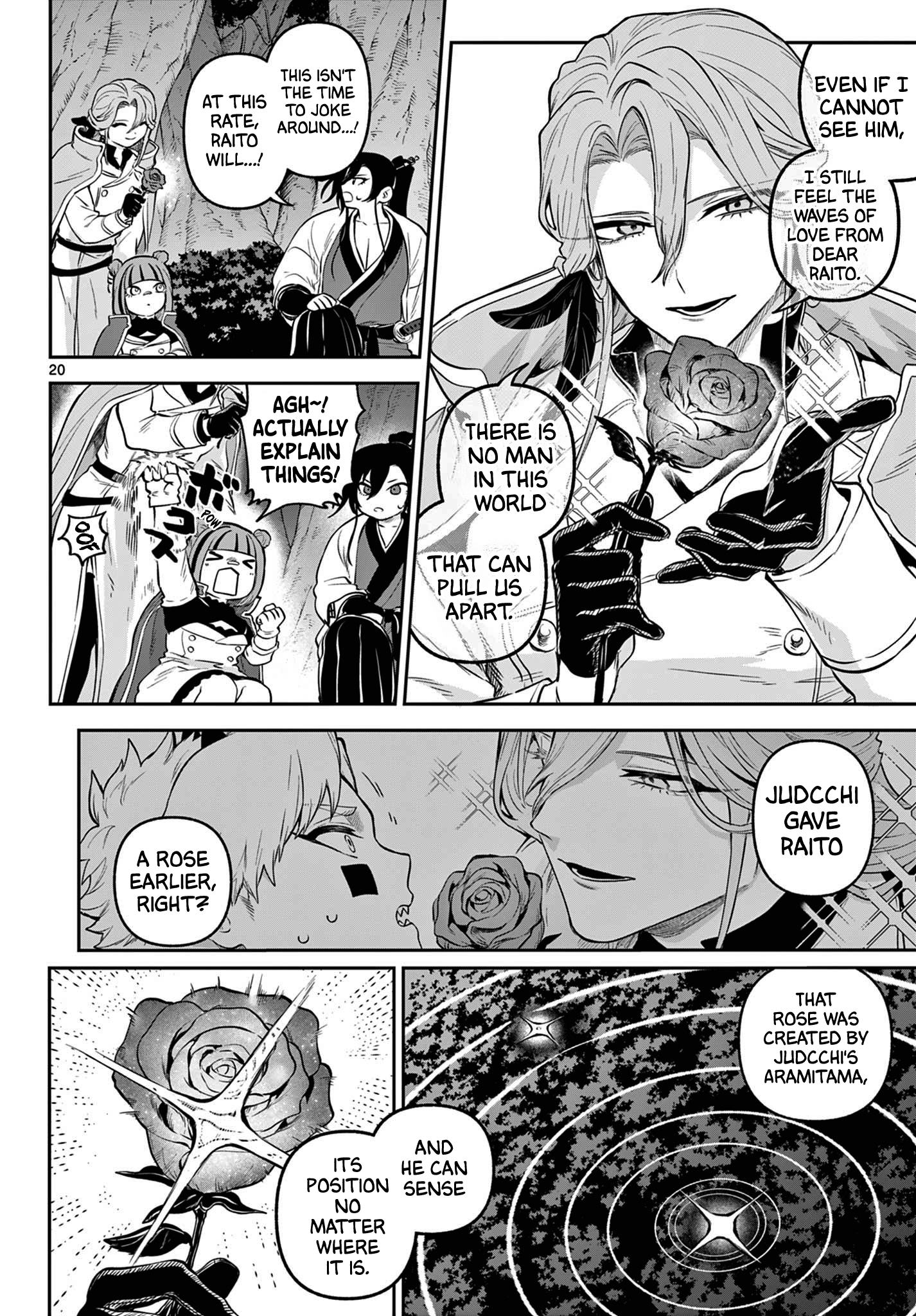 Page 20