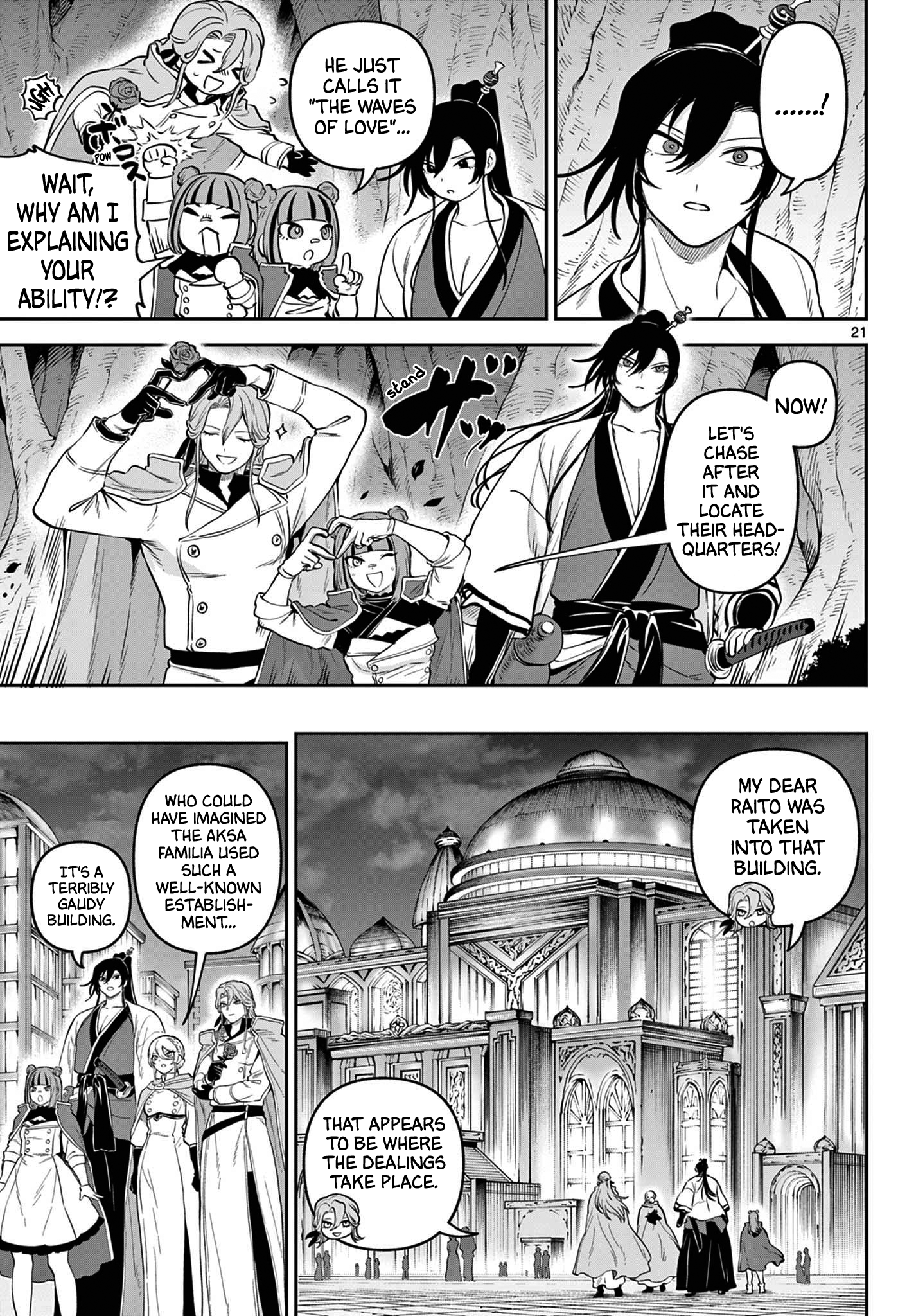 Page 21