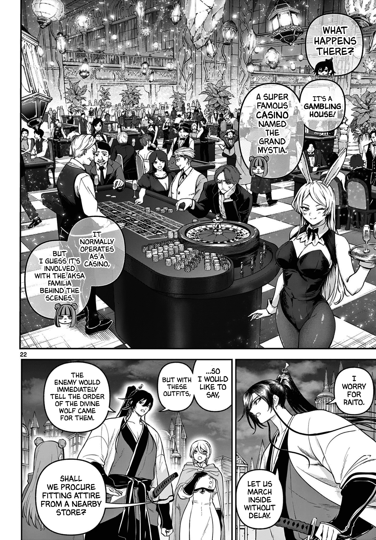 Page 22