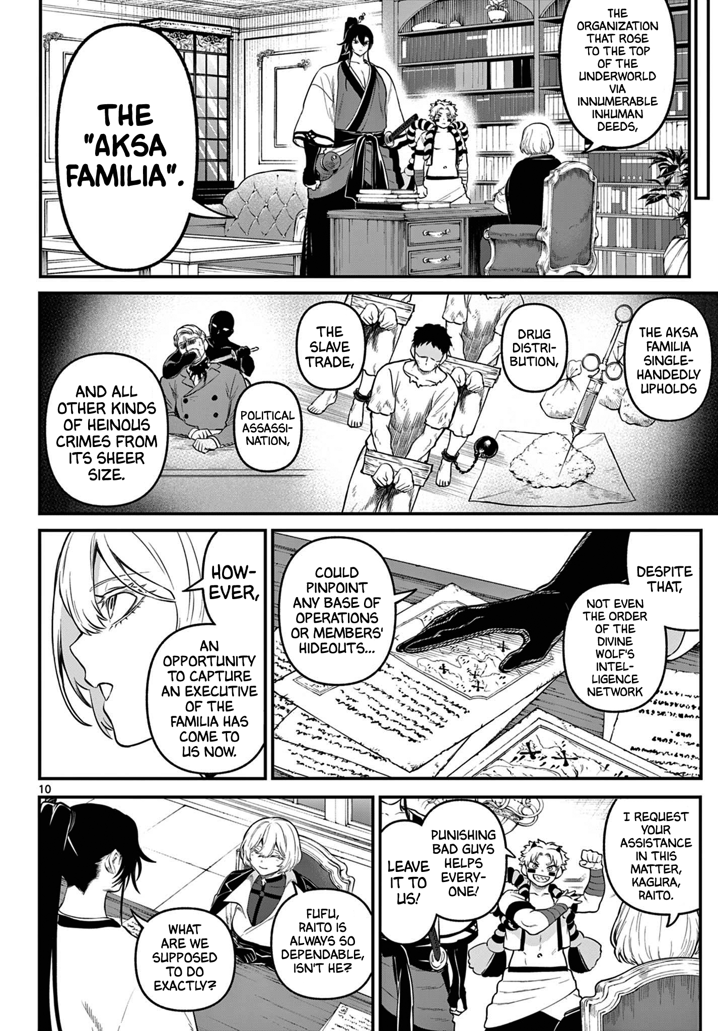 Page 10