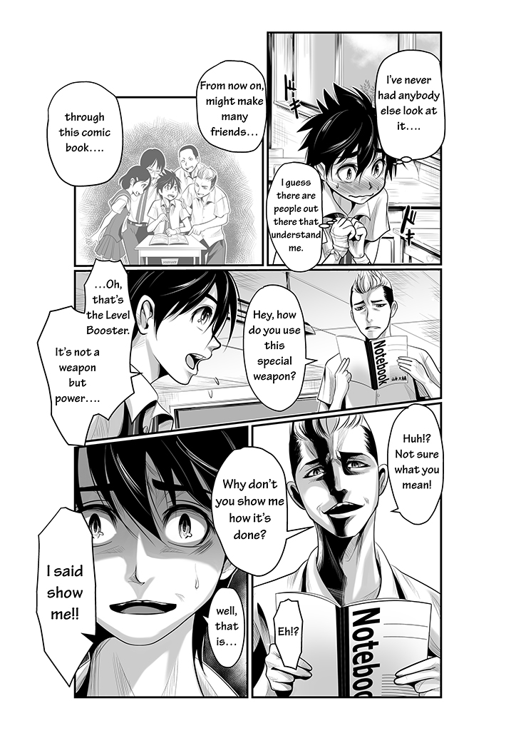 Page 18