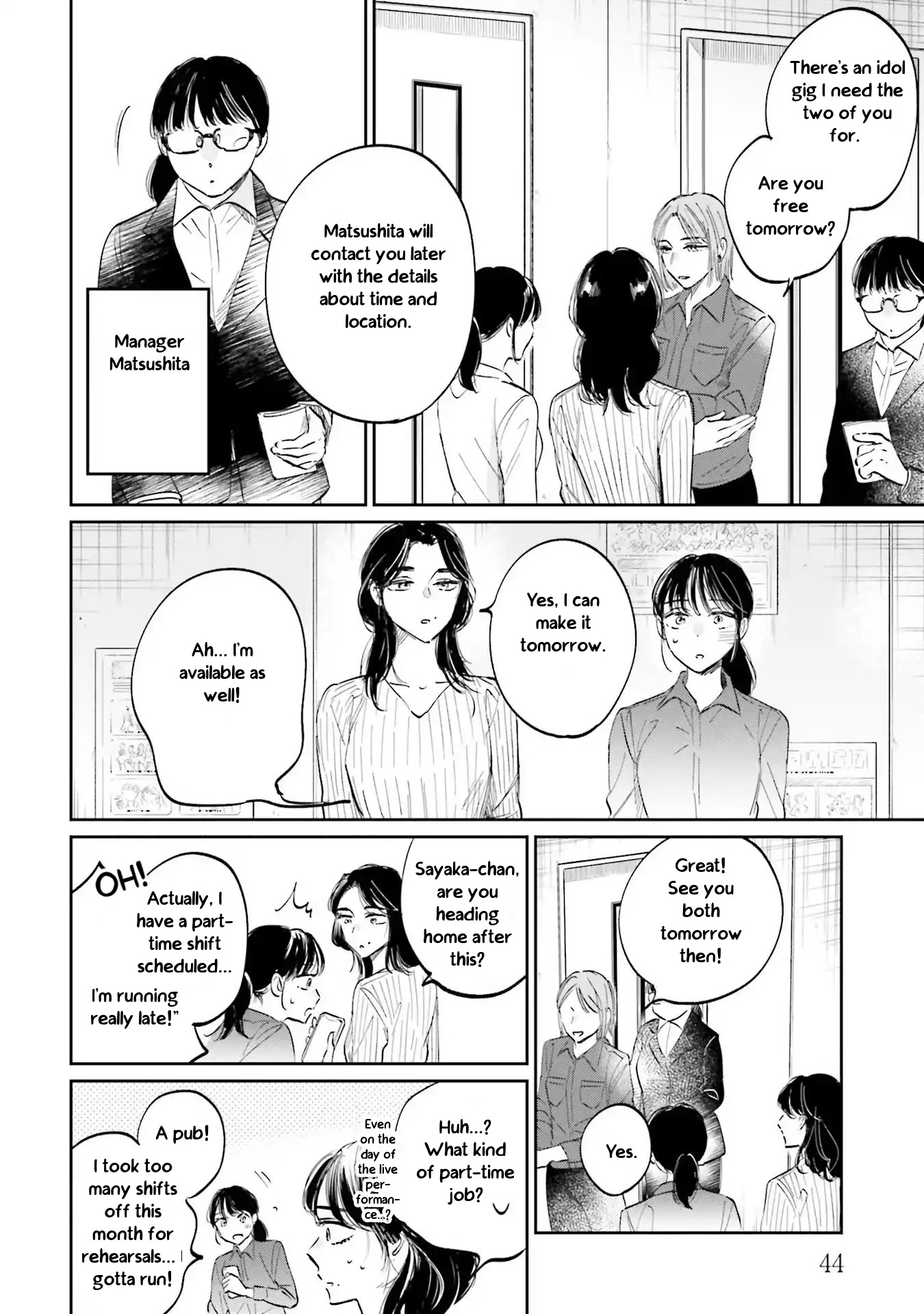 Page 42