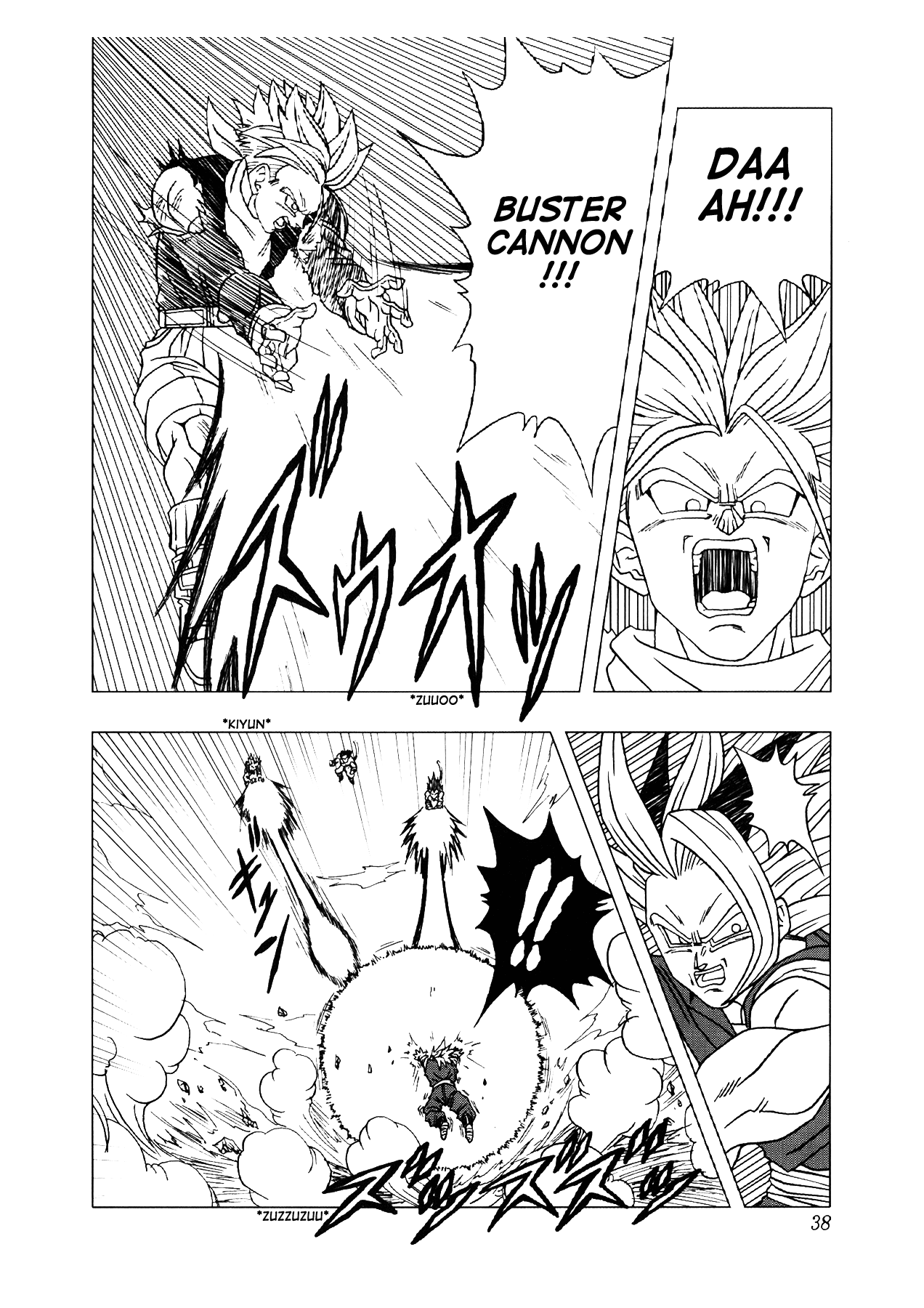 Page 39