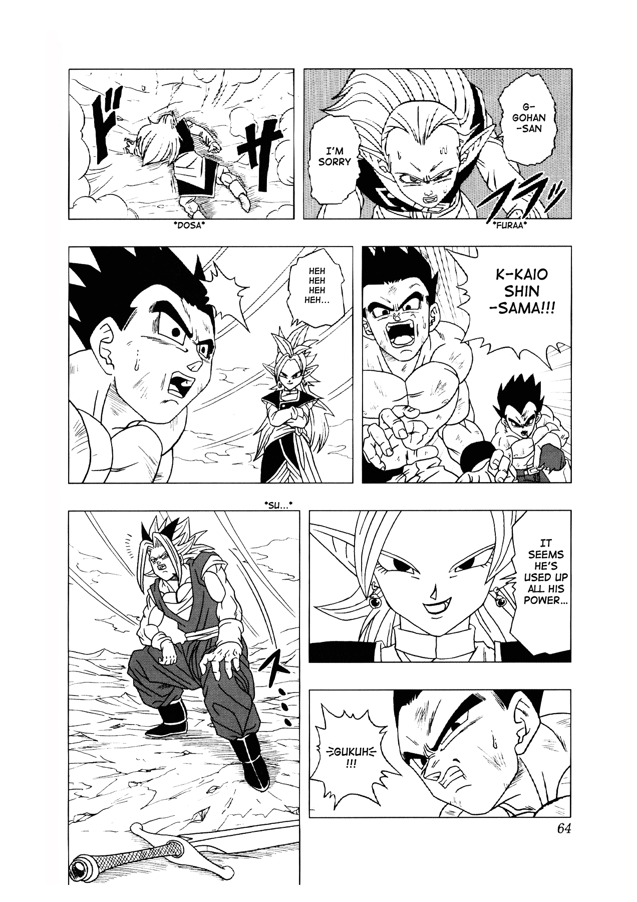 Page 65