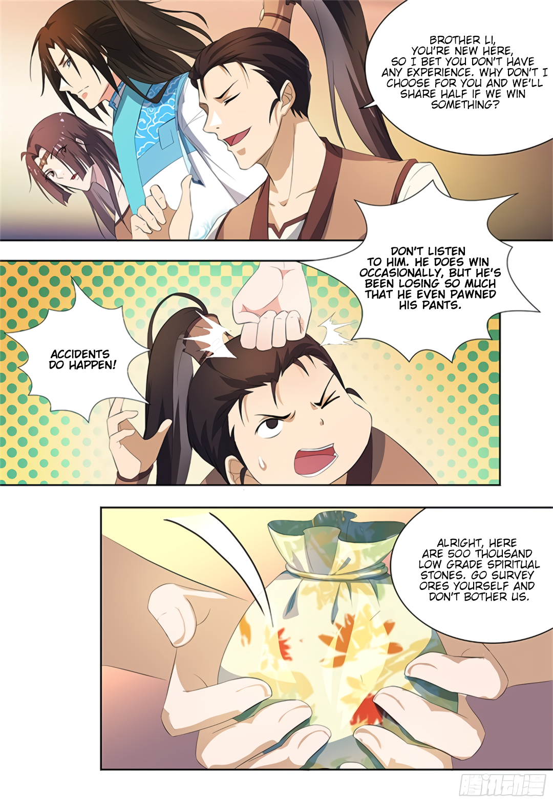 Page 3