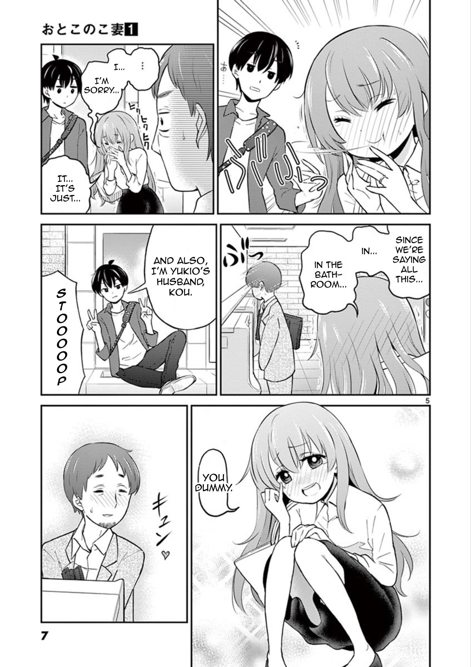 Page 5