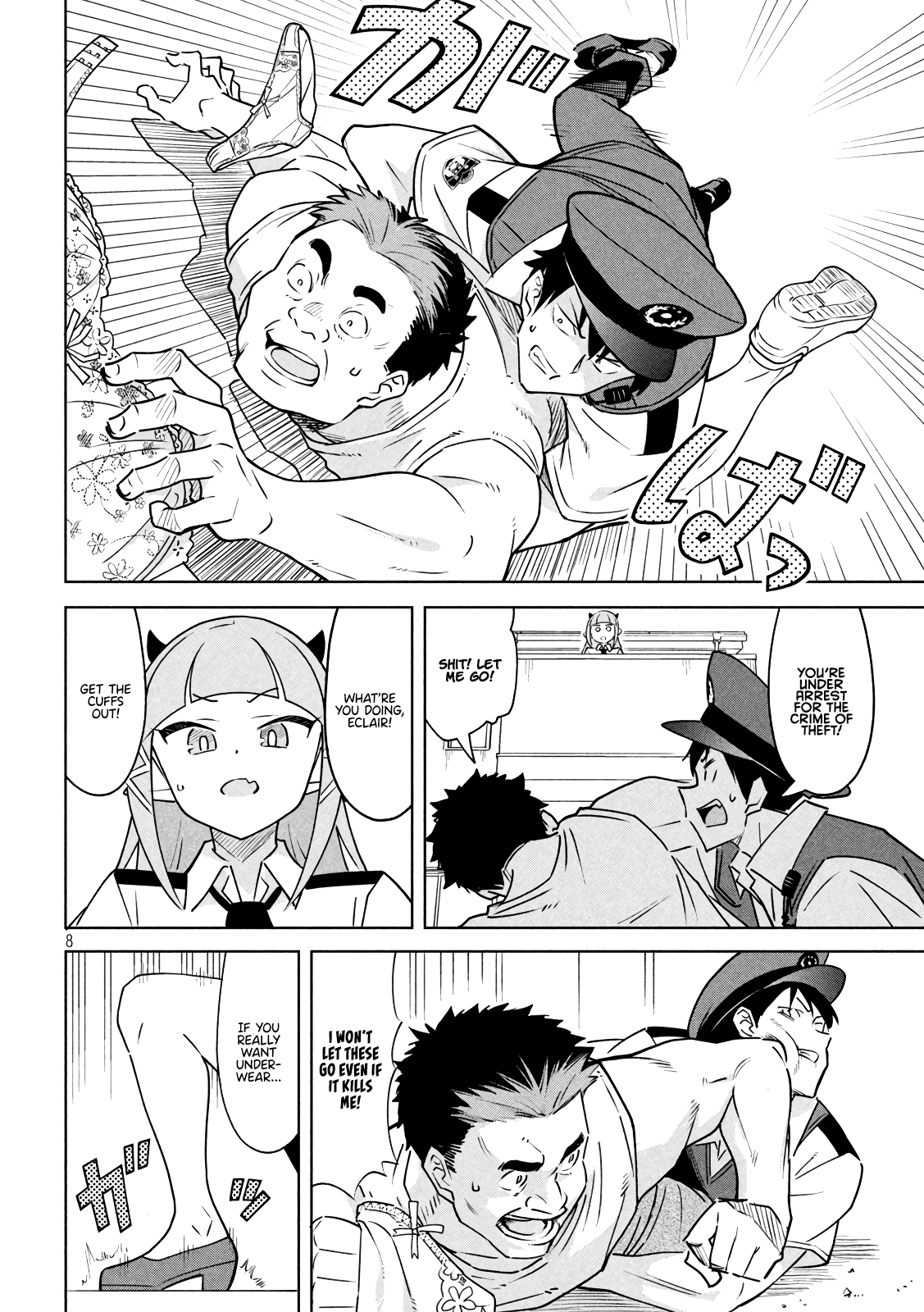 Page 8