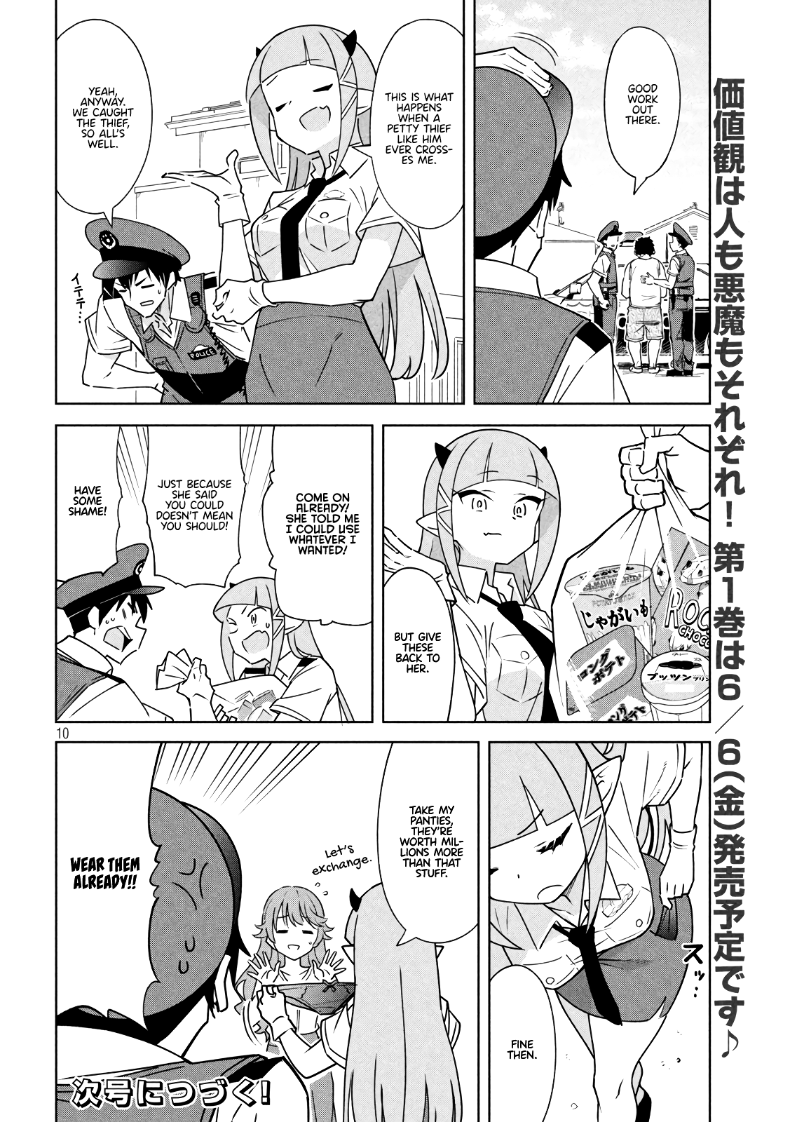 Page 10