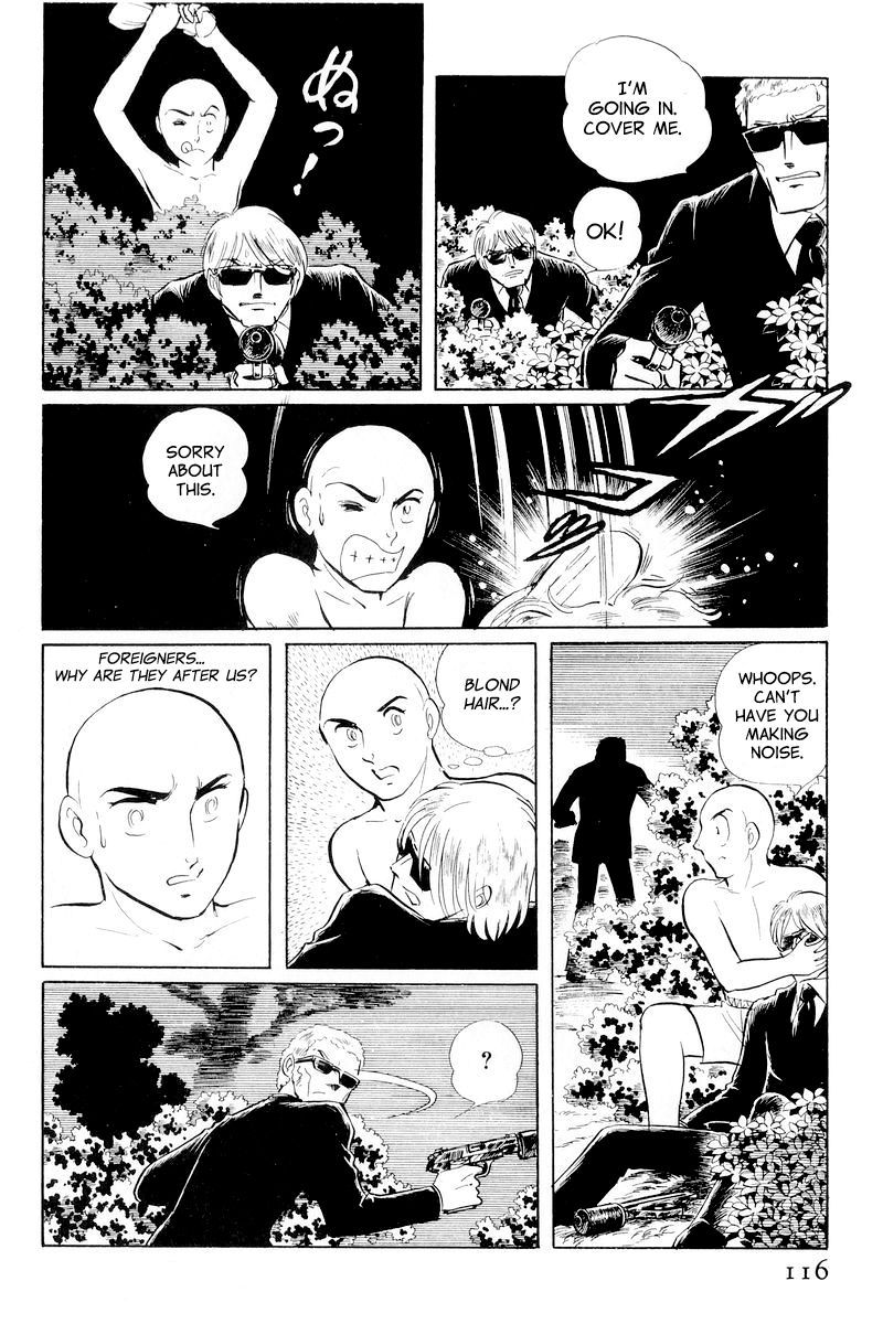 Page 42