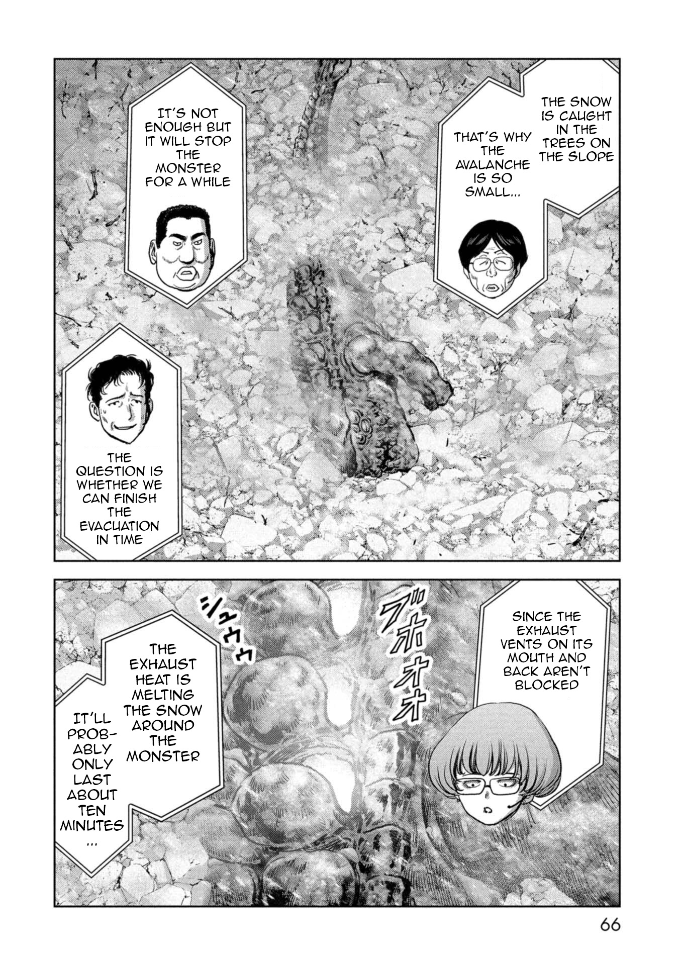 Page 66