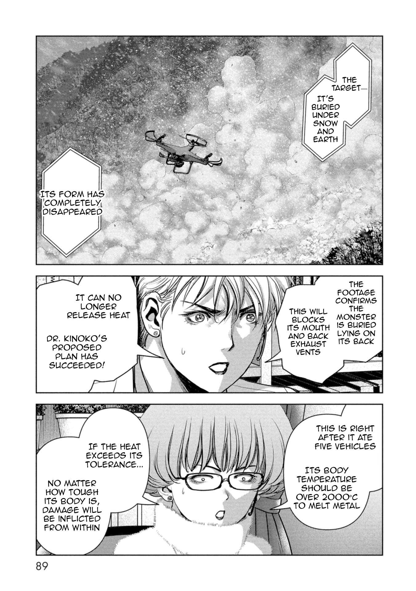 Page 88