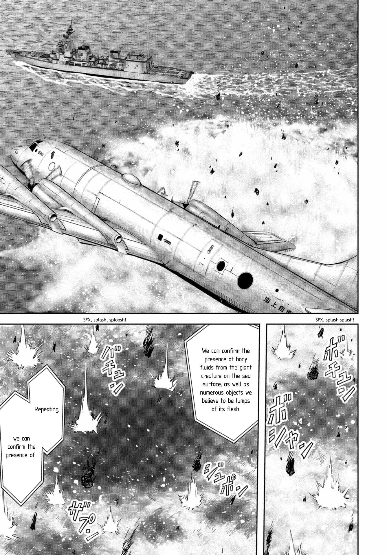 Page 37