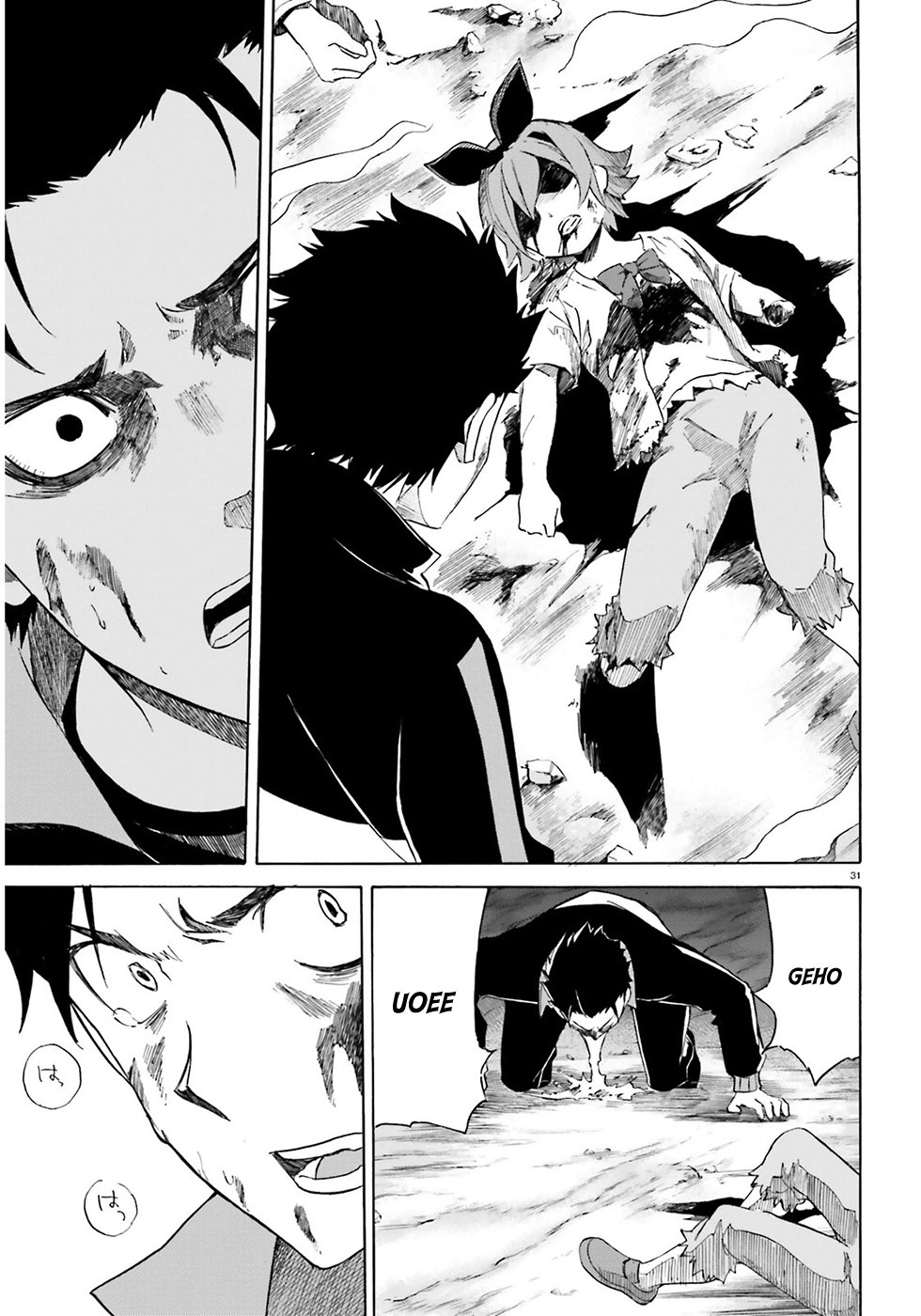Page 32