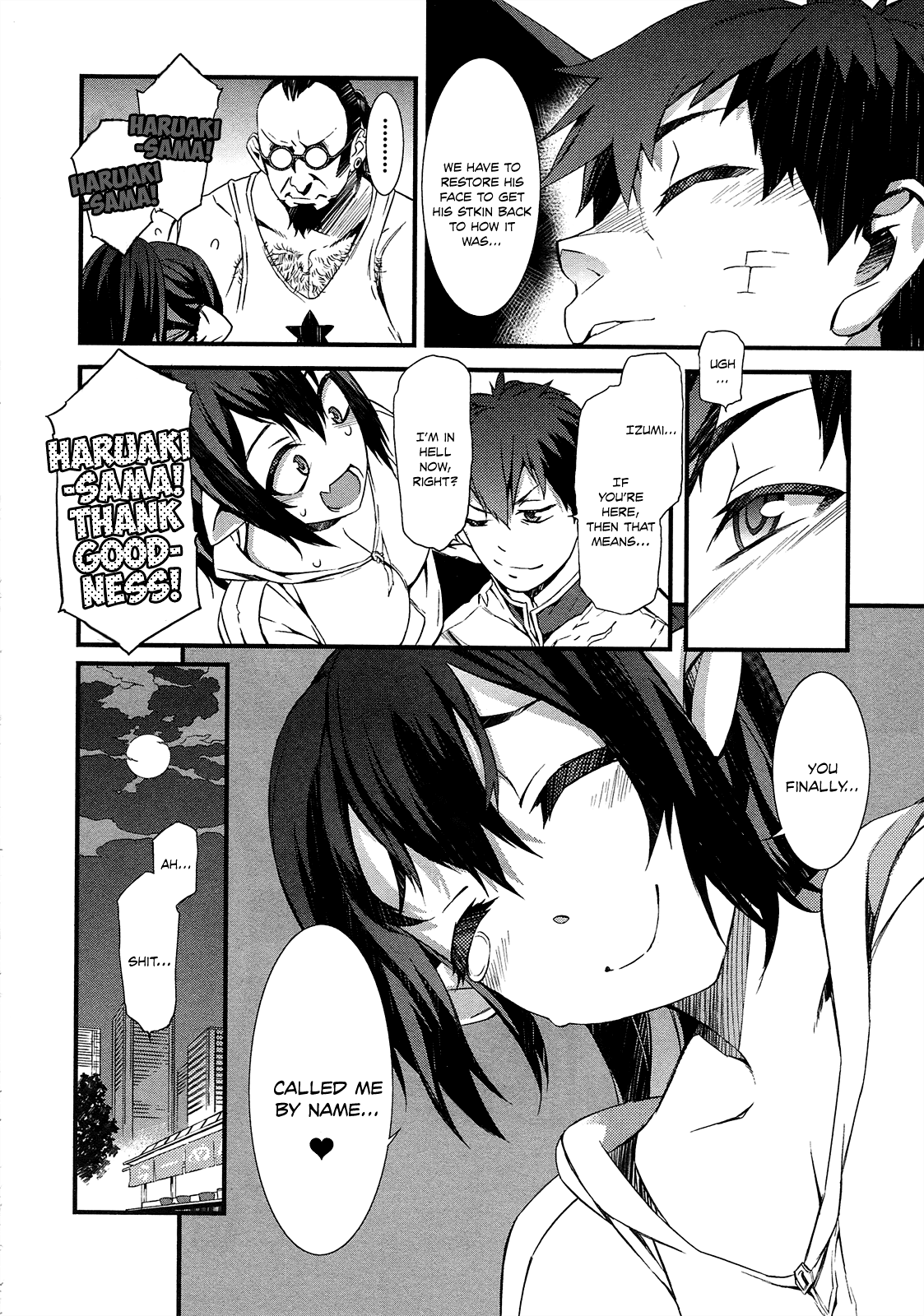 Page 32
