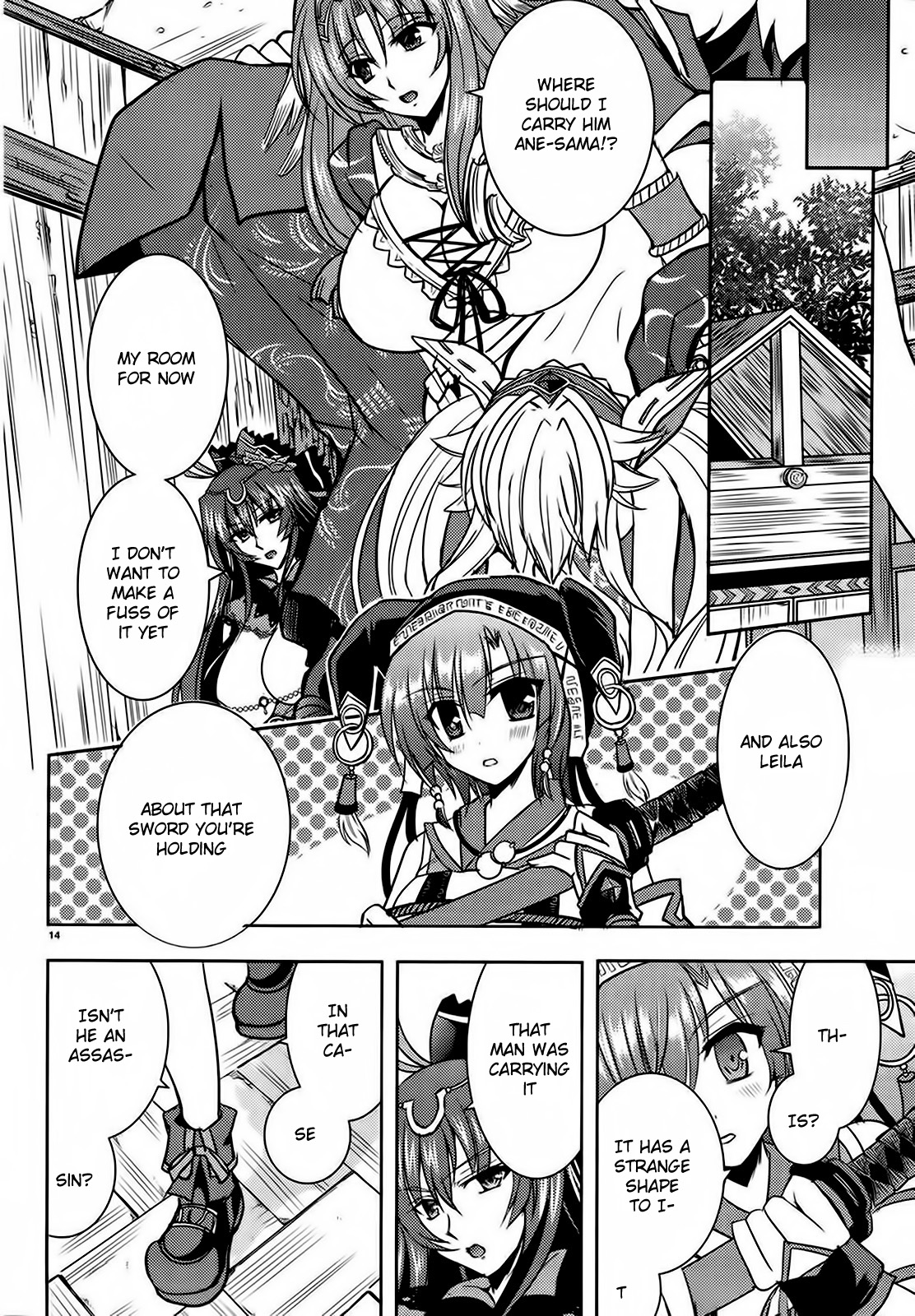 Page 14