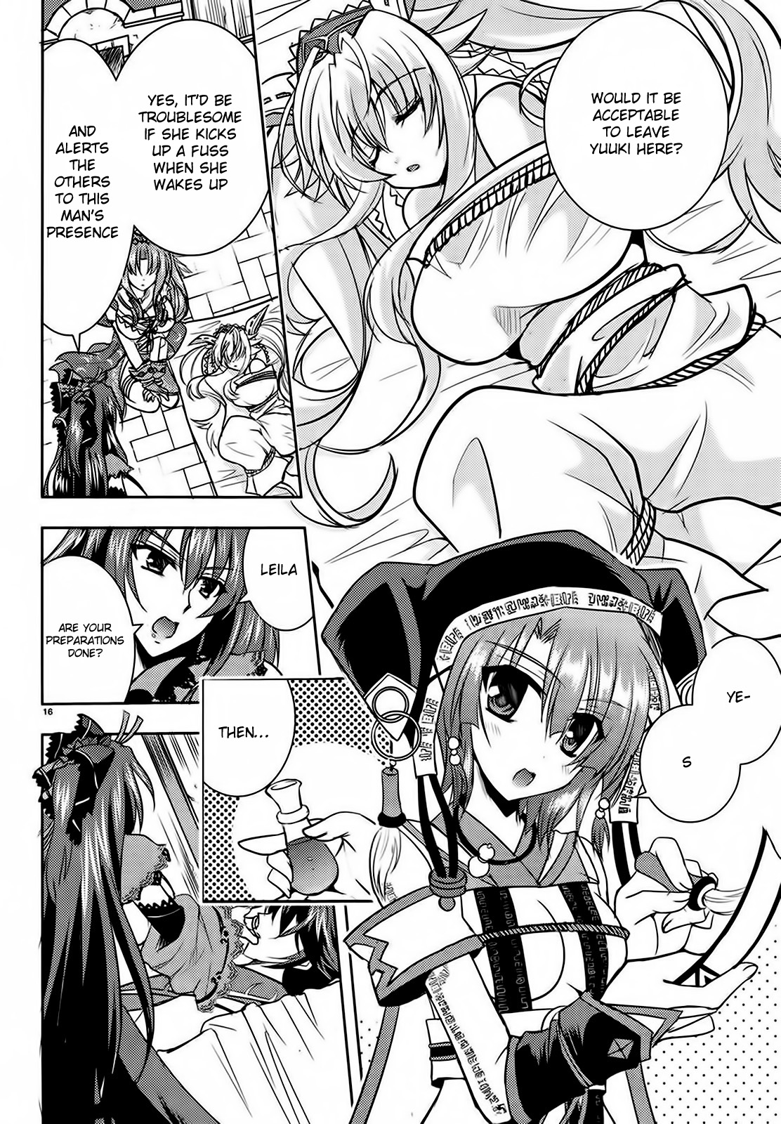 Page 16