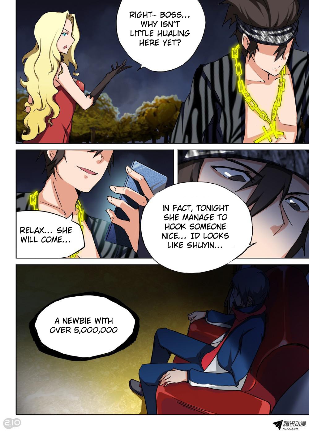 Page 3