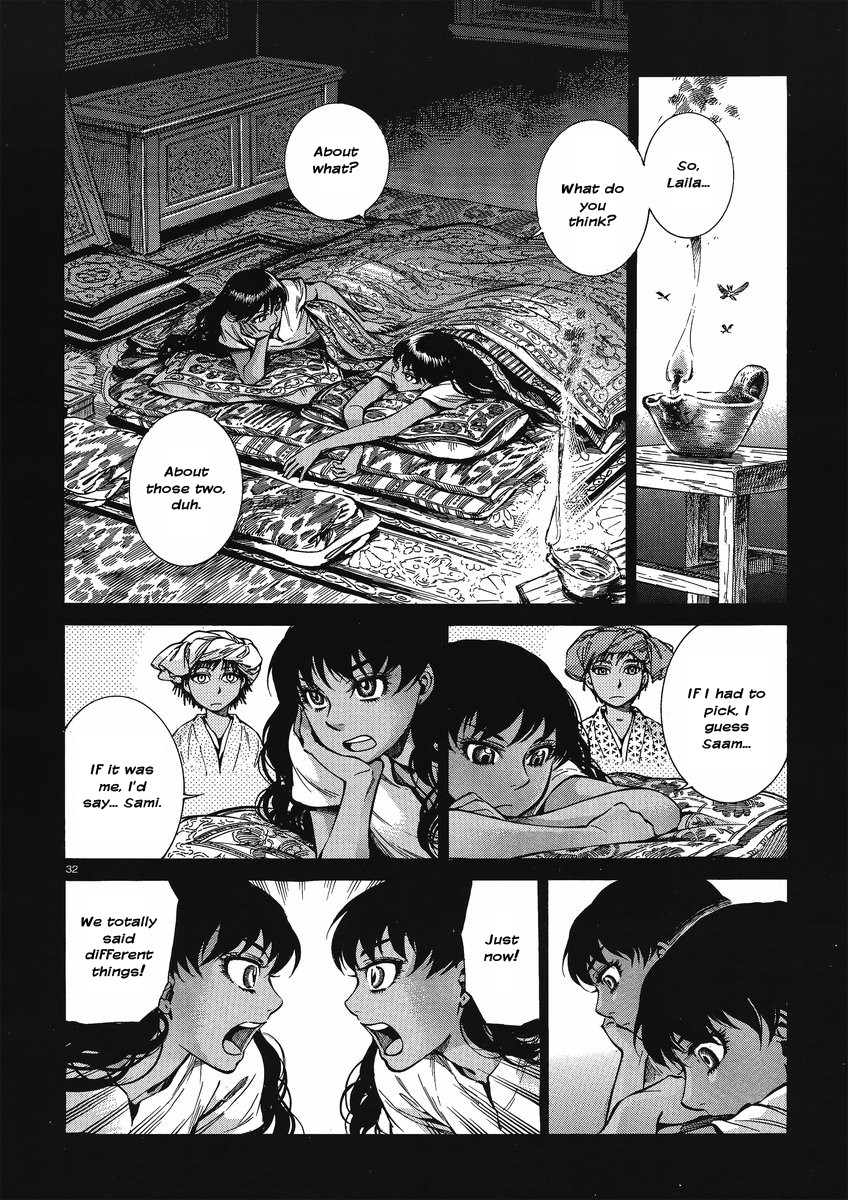 Page 31