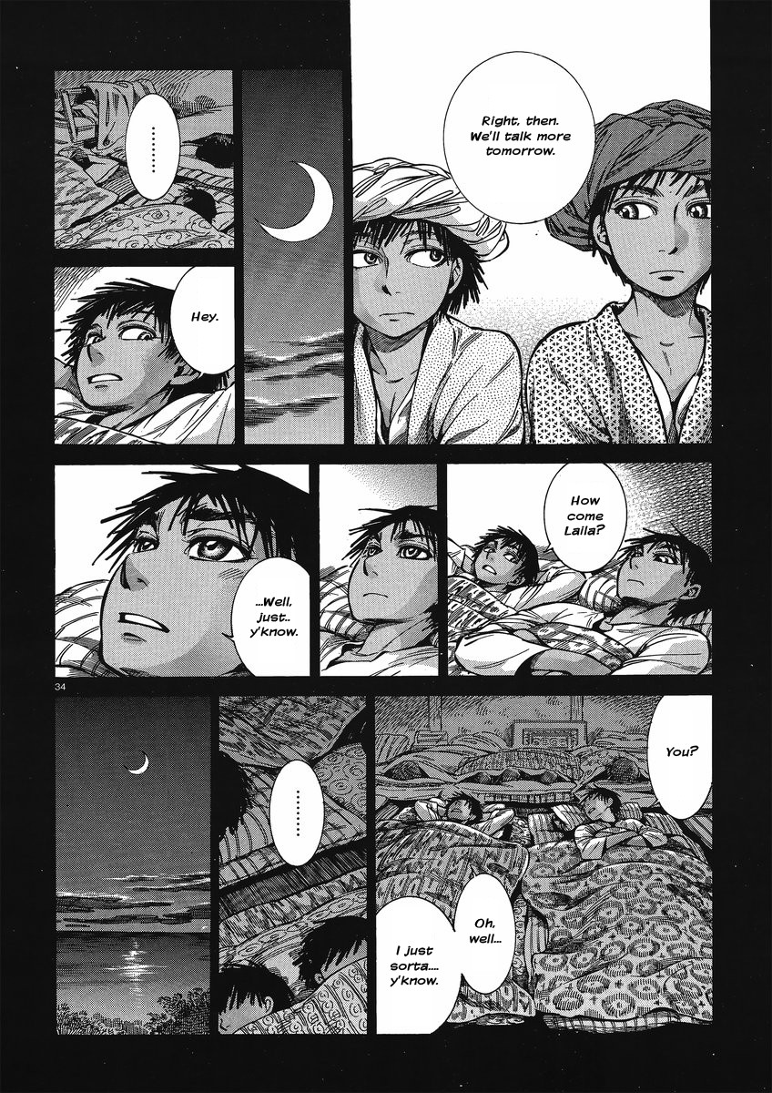 Page 33