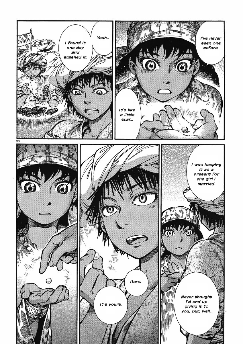 Page 37