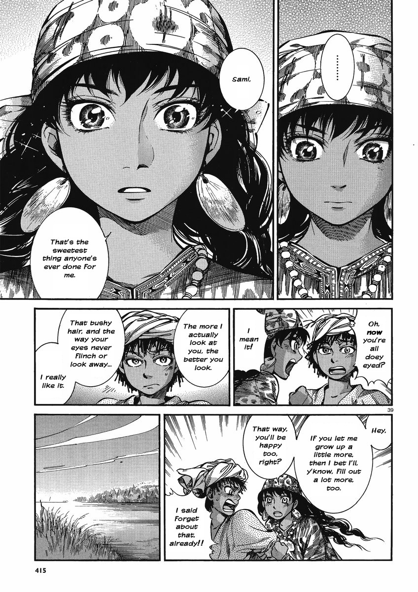 Page 38