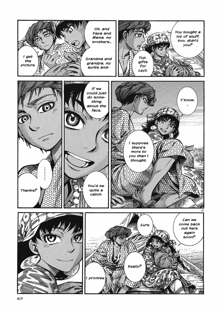 Page 40