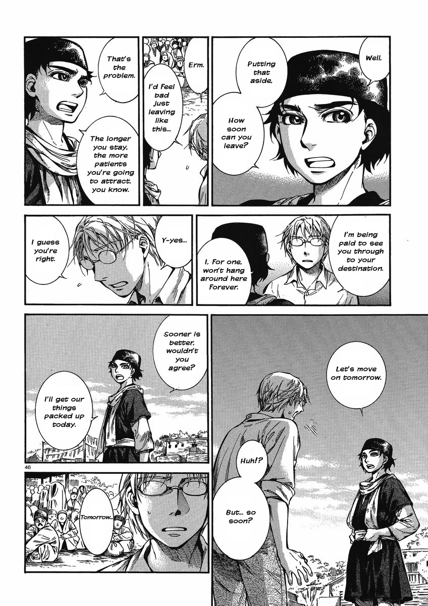 Page 45
