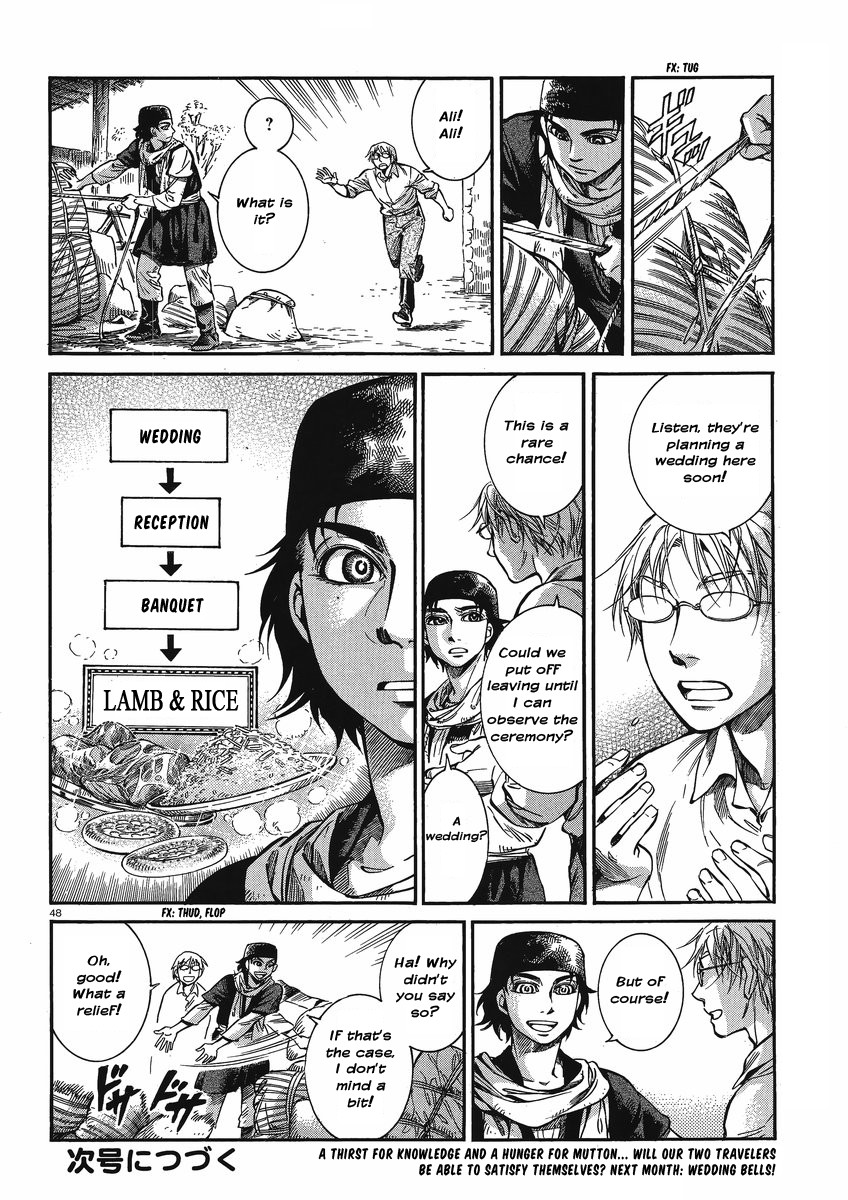 Page 47