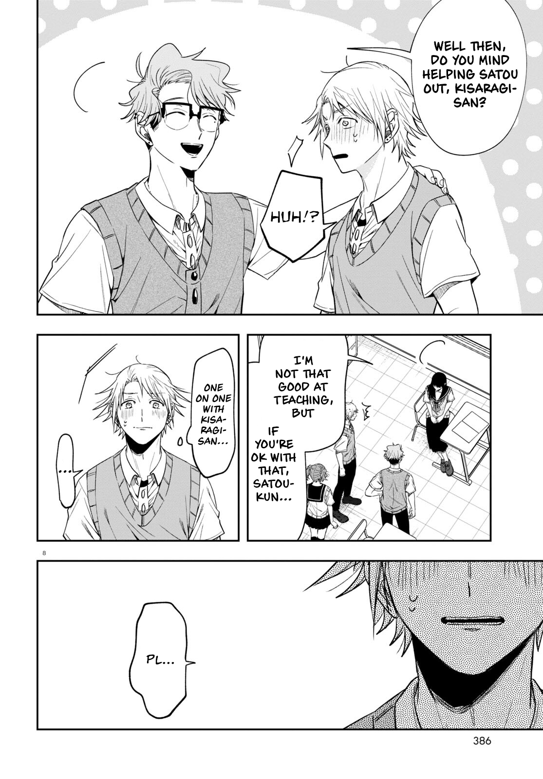 Page 8
