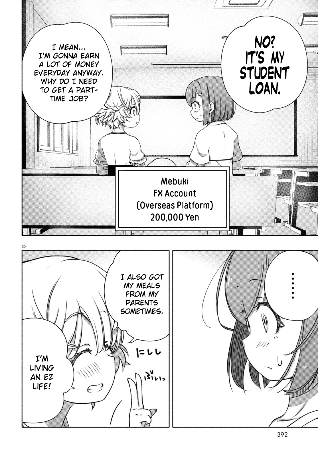 Page 20
