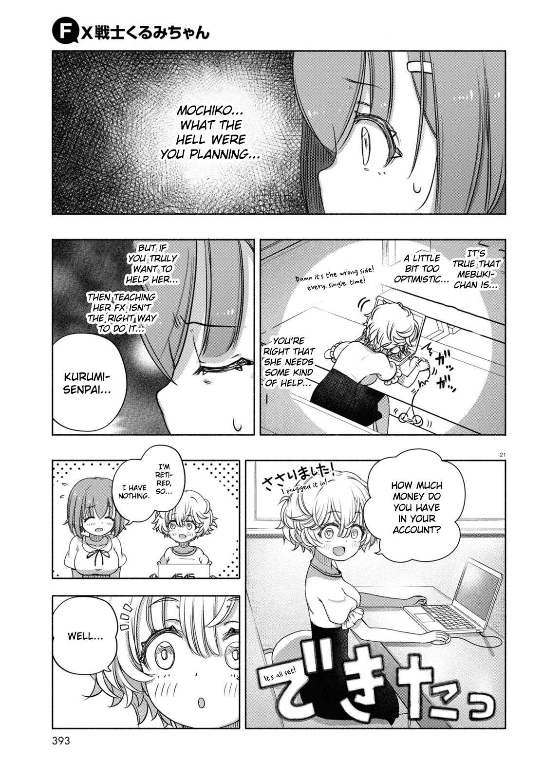 Page 21