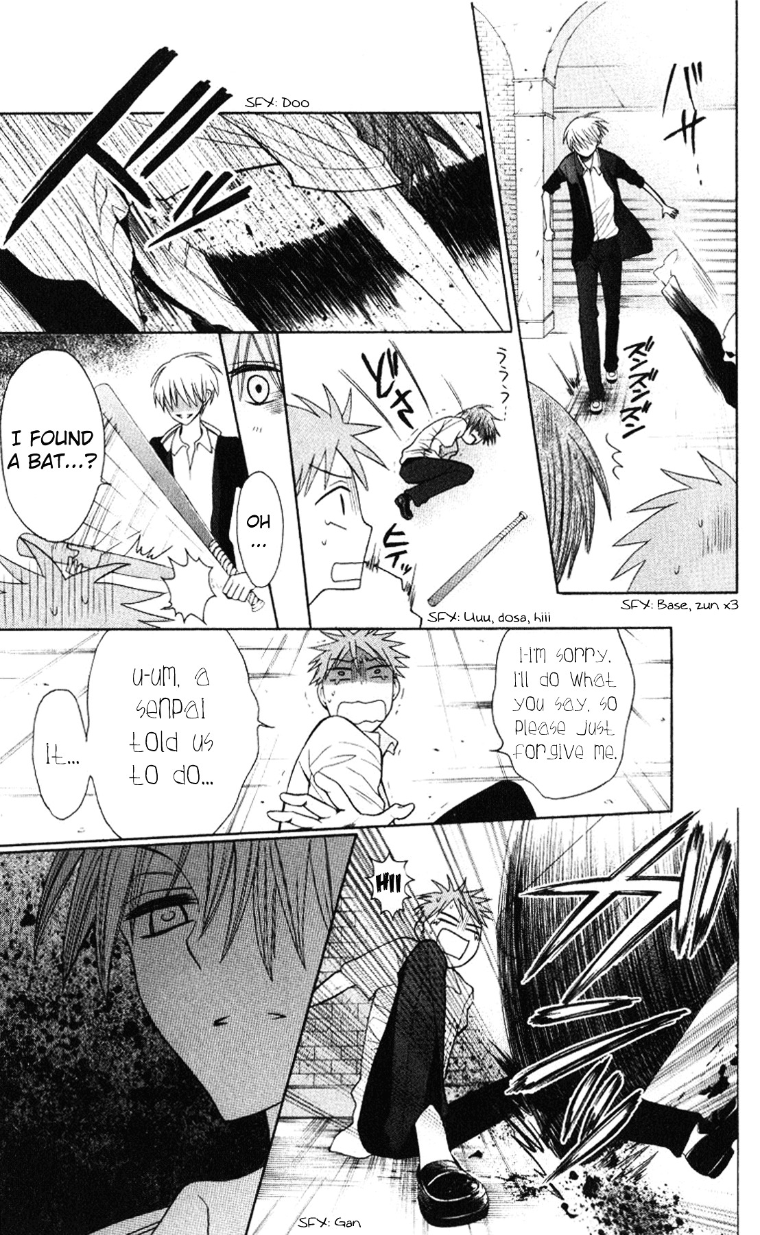 Page 31