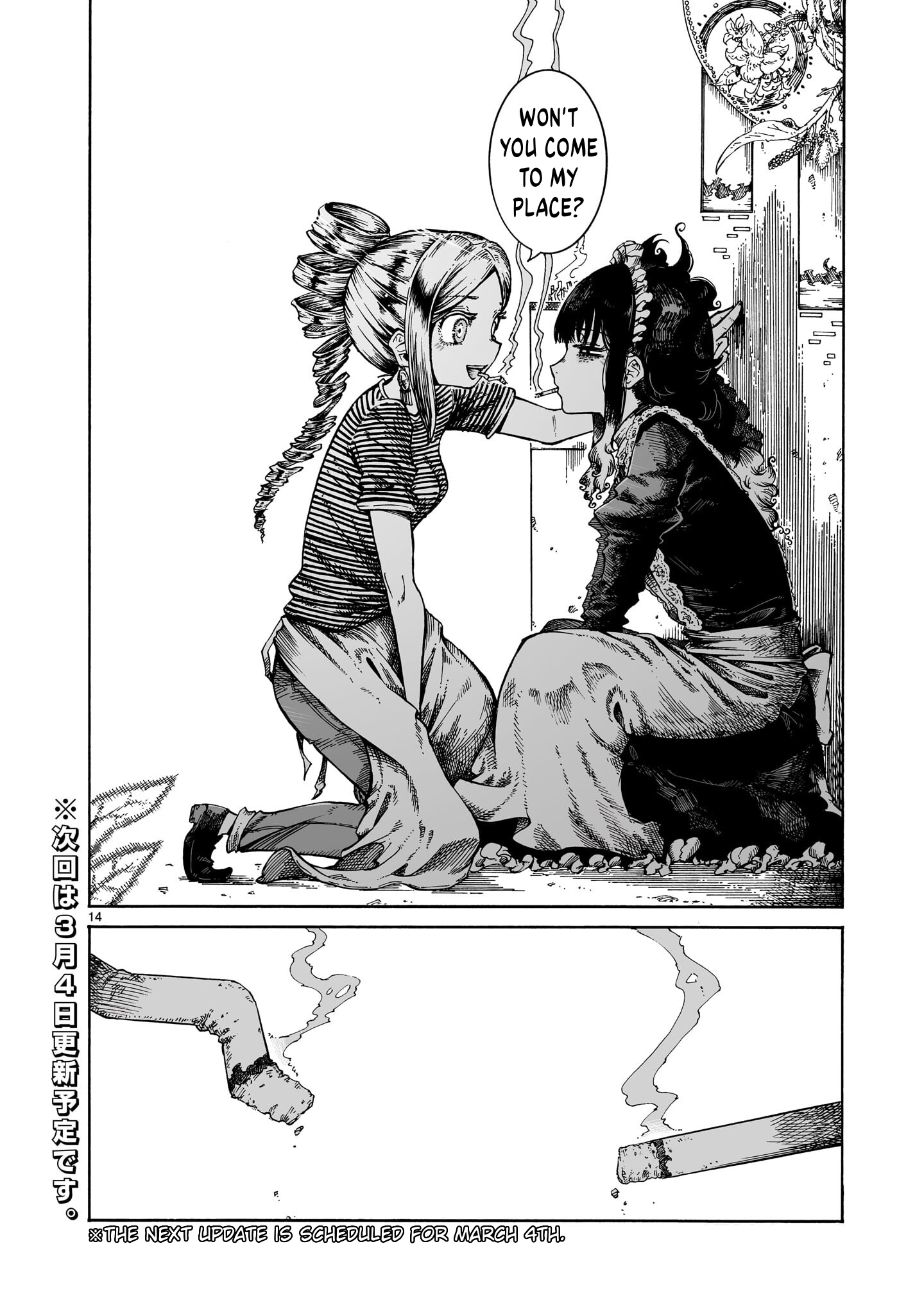 Page 14