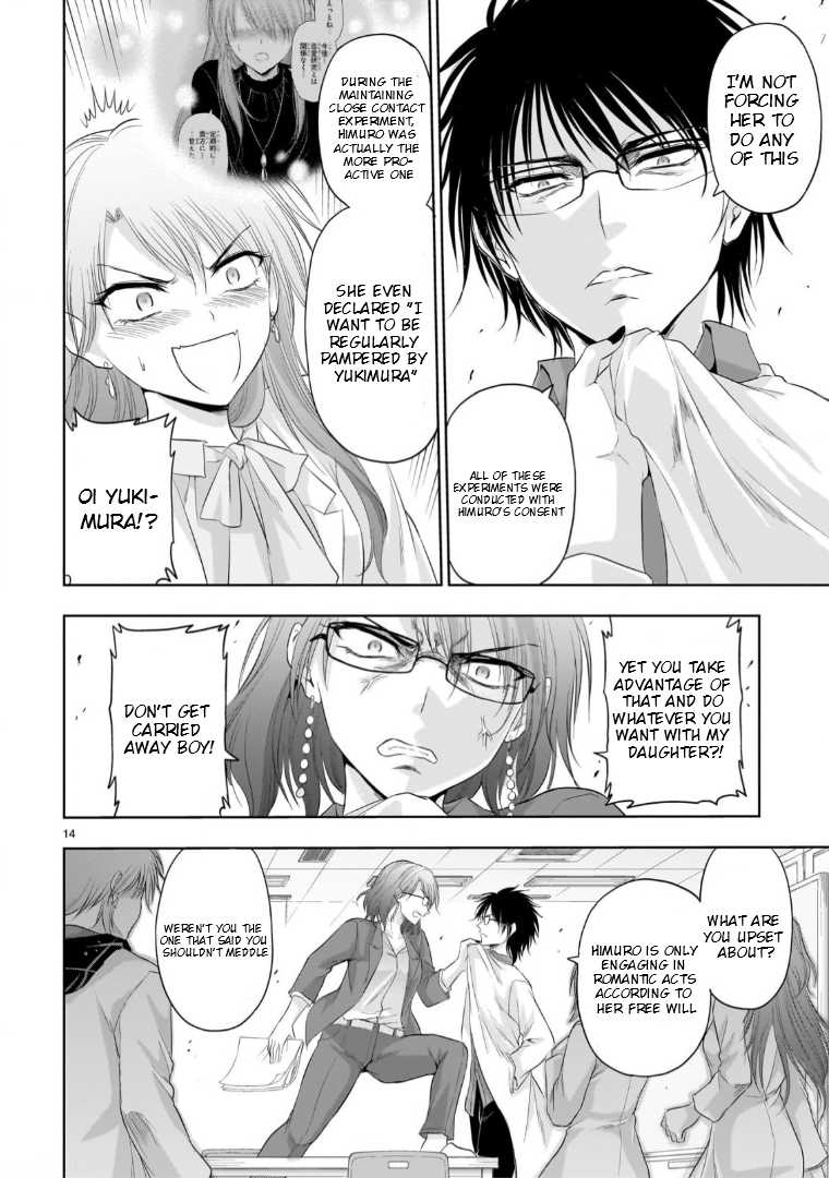 Page 14
